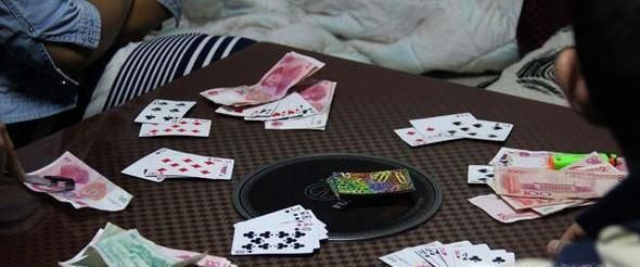 戒掉网赌的最好方法