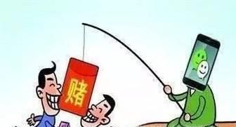 戒掉网赌的最好方法