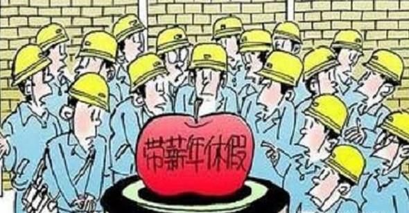 初入社会你需要改变的7个思维方式