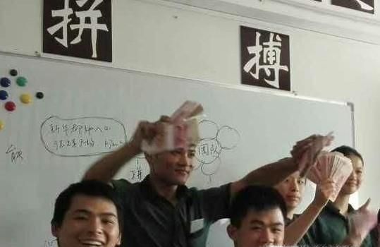 餐厅储备干部是什么职位？