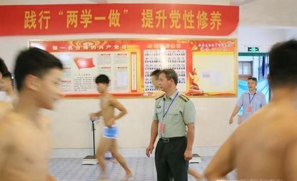 当兵体检不合格怎么办