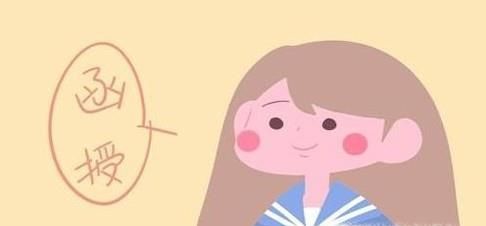 怎样专升本 专升本方法