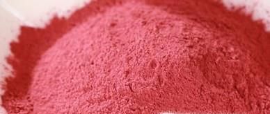 详解甜菜根粉的功效与作用