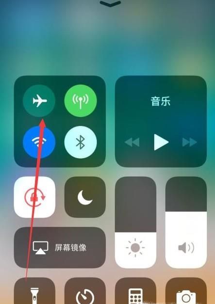 解决手机突然无信号的方法