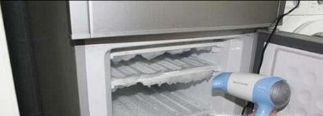 冰箱抽屉冻住了怎么办