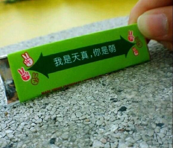 切洋葱不会流泪的十个方法，大爱