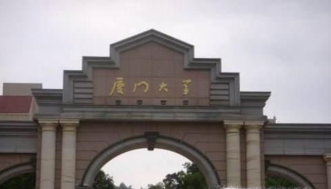 高考之后假期该如何安排