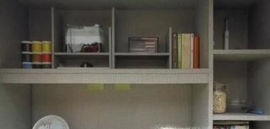 断舍离是什么？生活中怎么运用？