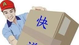 住在城市有什么好处