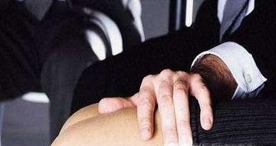 遇到性骚扰怎么办