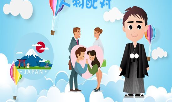 cp是什么意思网络用语