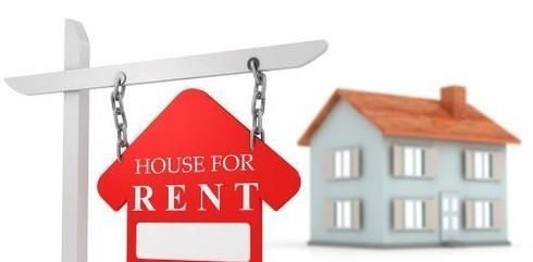 南京公积金提取条件