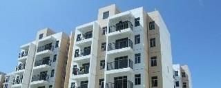 南京公积金提取条件