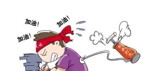 高考成绩不理想怎么办？要不要复读？