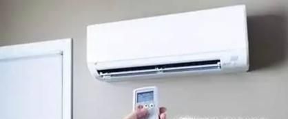 夏天空调为什么不能制冷，以及如何解决
