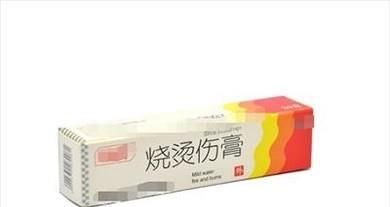 轻微烫伤自行处理小窍门