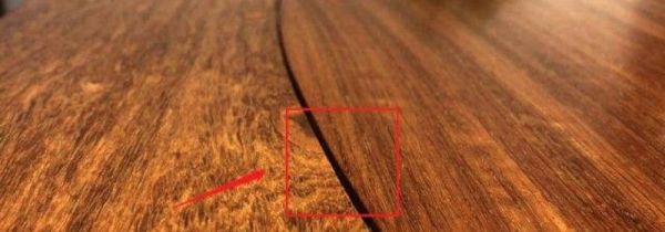 地板翘起来怎么处理小妙招