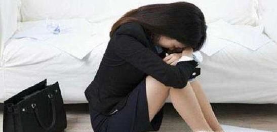 遇到潜规则女人怎么办