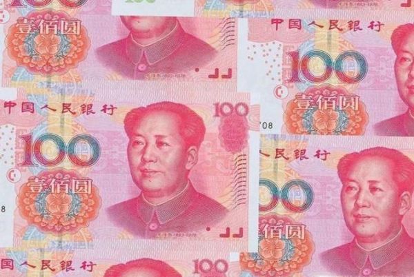 如何识别人民币假币？