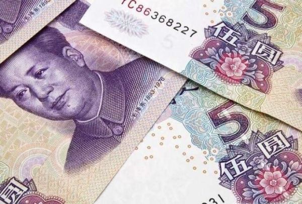 如何识别人民币假币？