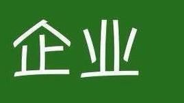 通过司法考试后有哪些选择