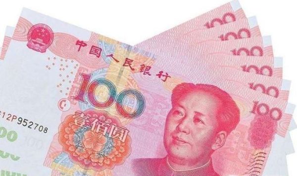 如何识别人民币假币？