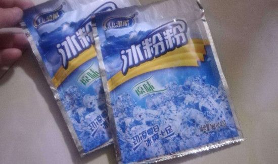 袋装冰粉粉对人有没有害