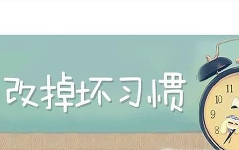 怎么调教男朋友