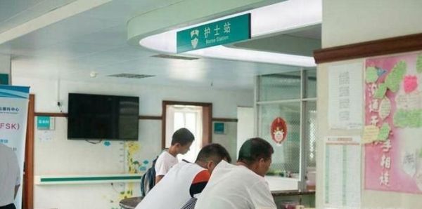 蚊香中毒头晕怎么解毒