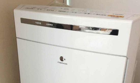 空气消毒机对人有害吗