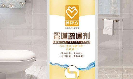 厕所堵了怎么通蹲厕