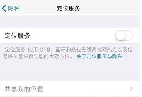 如何在紧急情况下用手机快速报警