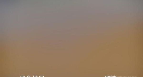 如何在紧急情况下用手机快速报警
