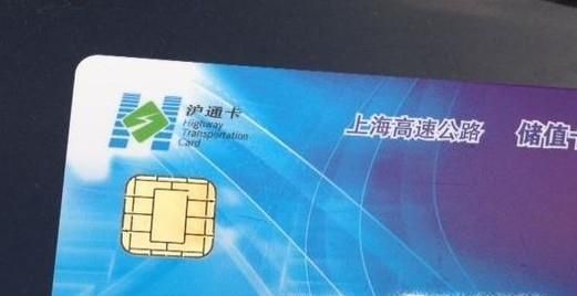 高速公路收费站怎么样安全通过?