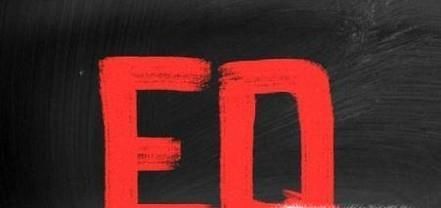 怎样提升自己的情商？