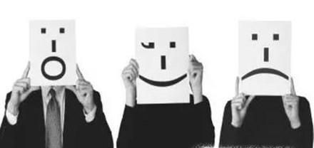 怎样提升自己的情商？