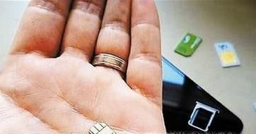 广告短信垃圾短信太多了怎么办？