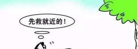 怎么回答我和你妈掉水里了先救谁这个问题