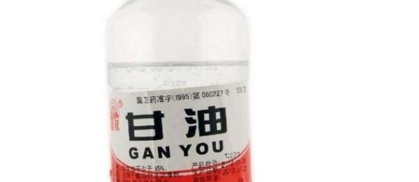 怎么去除脸上的油