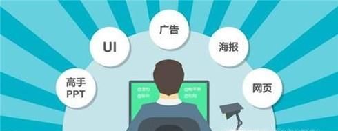 怎样利用下班后的时间让自己脱贫？