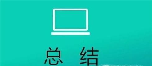 怎样利用下班后的时间让自己脱贫？