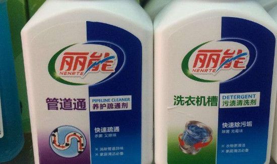 下水道像石灰的堵住了