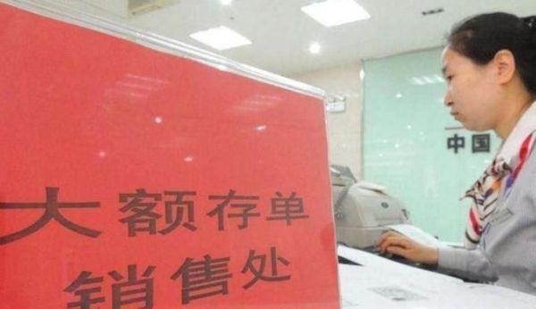 揭秘：信用卡如何提额