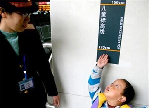婴儿乘高铁全攻略