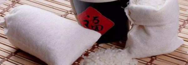 怎样长期保存大米