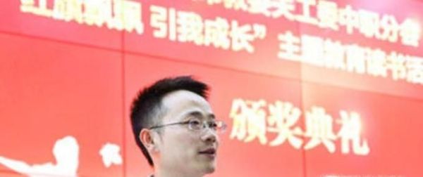 演讲时的注意事项