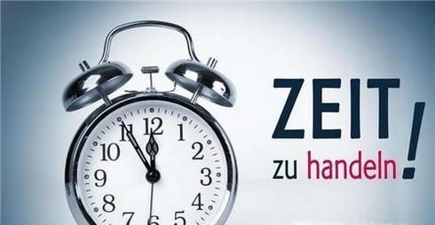 普通人如何才能改变人生命运？