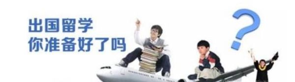 各个阶段提升学历的最佳选择方法