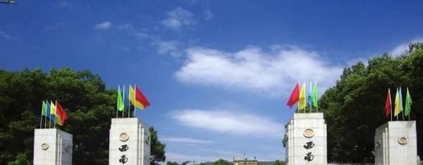 各个阶段提升学历的最佳选择方法