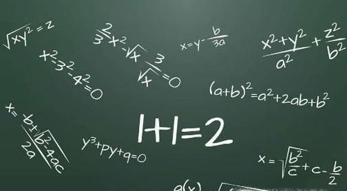 数学好的可以学什么专业？